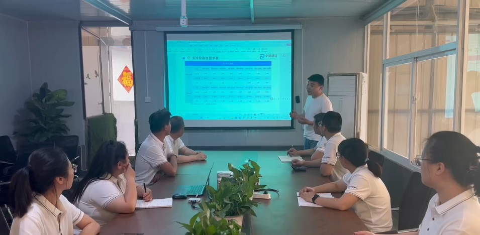 學習培訓.png